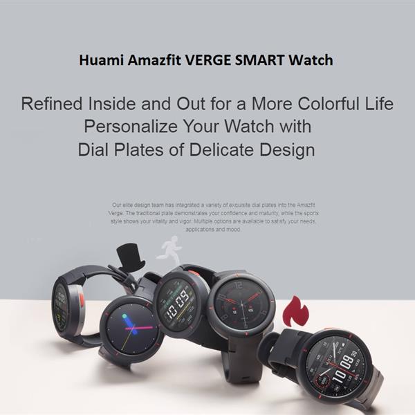 site amazfit
